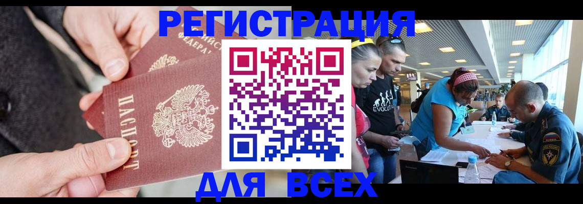 форма 3 в Нальчике